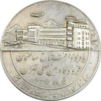 مدال یادبود افتتاح ساختمان فرودگاه بین المللی تهران 1337 - EF45 - محمد رضا شاه