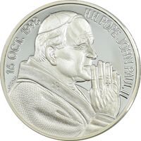 مدال فائو پاپ جان پائول دوم - PF68 - ایتالیا