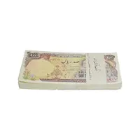 بسته اسکناس 100 ریال (نمازی - نوربخش) - UNC - جمهوری اسلامی