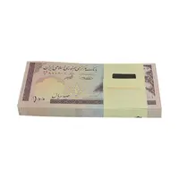 بسته اسکناس 100 ریال (حسینی - شیبانی) - UNC - جمهوری اسلامی