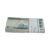 بسته اسکناس 200 ریال (نمازی - نوربخش) فیلیگران الله - شماره کوچک - UNC - جمهوری اسلامی