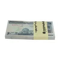 بسته اسکناس 200 ریال (شیبانی - حسینی) - UNC - جمهوری اسلامی