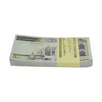 بسته اسکناس 500 ریال (نمازی - نوربخش) - تیپ دو - نخ نستعلیق - UNC - جمهوری اسلامی