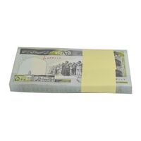 بسته اسکناس 500 ریال (نوربخش - عادلی) شماره کوچک - امضاء کوچک - UNC - جمهوری اسلامی