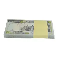 بسته اسکناس 500 ریال (نوربخش - عادلی) شماره کوچک - امضاء کوچک - UNC - جمهوری اسلامی