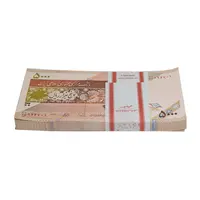 بسته اسکناس 5000 ریال امام (طیب نیا - سیف) - UNC - جمهوری اسلامی