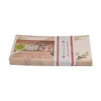 بسته اسکناس 5000 ریال امام (طیب نیا - سیف) - شماره قرینه  - UNC - جمهوری اسلامی