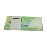 بسته اسکناس 10000 ریال امام (کرباسیان - سیف) - UNC - جمهوری اسلامی