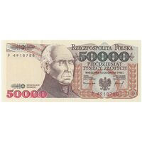 اسکناس 50000 زلوتی 1993 جمهوری سوم - تک - UNC65 - لهستان