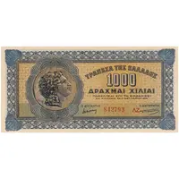 اسکناس 1000 دراخما 1941 جرج دوم - تک - UNC62 - یونان