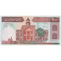 اسکناس 1000 ریال (نمازی - نوربخش) شماره کوچک - جایگزین  - تک - AU58 - جمهوری اسلامی
