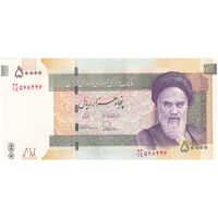 اسکناس 50000 ریال (طیب نیا - سیف) نخ ir - تک - UNC63 - جمهوری اسلامی