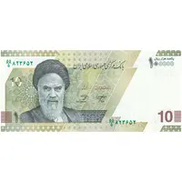 اسکناس 100000 ریال (خاندوزی - صالح آبادی) - تک - UNC64 - جمهوری اسلامی