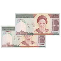اسکناس 1000 ریال (نوربخش - عادلی) امام - شماره راسته - جفت - UNC62 - جمهوری اسلامی