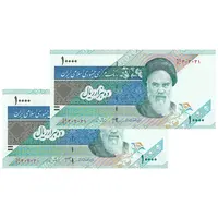 اسکناس 10000 ریال (جعفری - شیبانی) امام - شماره سه قلو - جفت - UNC63 - جمهوری اسلامی