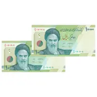 اسکناس 10000 ریال (طیب نیا- سیف) سری 27 - شماره سه قلو - جفت - UNC64 - جمهوری اسلامی