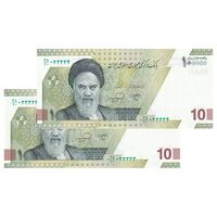 اسکناس 100000 ریال (خاندوزی - فرزین) - شماره نیمه رند - جفت - UNC64 - جمهوری اسلامی