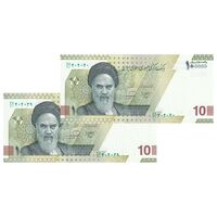 اسکناس 100000 ریال (خاندوزی - فرزین) - شماره سه قلو - جفت - UNC64 - جمهوری اسلامی