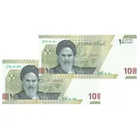 اسکناس 100000 ریال (خاندوزی - فرزین) - شماره سه قلو - جفت - UNC64 - جمهوری اسلامی