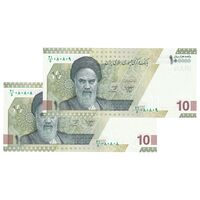 اسکناس 100000 ریال (خاندوزی - صالح آبادی) - شماره سه قلو - جفت - UNC64 - جمهوری اسلامی