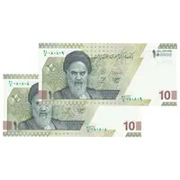 اسکناس 100000 ریال (خاندوزی - صالح آبادی) - شماره سه قلو - جفت - UNC64 - جمهوری اسلامی