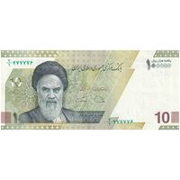اسکناس 100000 ریال (دژپسند - همتی) - شماره نیمه رند - تک - UNC61 - جمهوری اسلامی