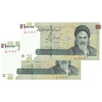 اسکناس 100000 ریال (دژپسند - همتی) - شماره سه قلو - جفت - UNC64 - جمهوری اسلامی