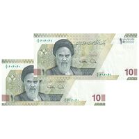 اسکناس 100000 ریال (دژپسند - کمیجانی) - شماره سه قلو - جفت - UNC63 - جمهوری اسلامی