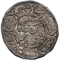 سکه پولکی نقره امام رضا (ع) - EF - قاجار
