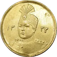 سکه طلا 1 تومان تصویری 1333 - AU58 - احمد شاه