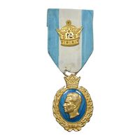 نشان بیست و پنجمین سال سلطنت - EF45 - محمد رضا شاه