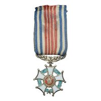 نشان خدمت شهربانی - با روبان - VF - رضا شاه