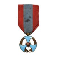 نشان لیاقت درجه 3 - ستاد - EF - محمد رضا شاه