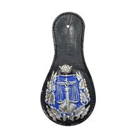 نشان نقره دادگستری - شب - EF - رضا شاه