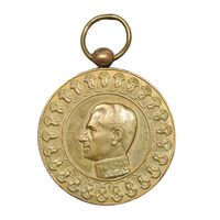 مدال یادبود آویزی بیست و پنجمین سده - روز - EF - محمد رضا شاه