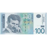 اسکناس 100 دینار 2013 جمهوری - تک - UNC65 - صربستان