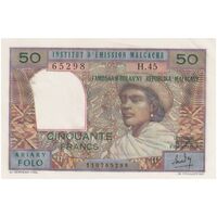 اسکناس 50 فرانک بدون تاریخ (1964-1970) جمهوری اول - Miadana - تک - UNC64 - ماداگاسکار