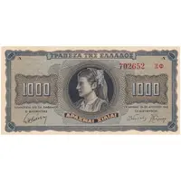 اسکناس 1000 دراخما 1942 جرج دوم - تک - UNC64 - یونان