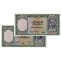 اسکناس 1000 دراخما 1939 جرج دوم - جفت - UNC64 - یونان