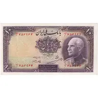اسکناس 10 ریال پشت فارسی - مهر 1319 - تک - AU58 - رضا شاه