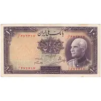 اسکناس 10 ریال پشت فارسی - بدون مهر - تک - AU50 - رضا شاه