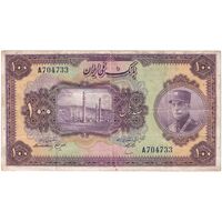اسکناس 100 ریال کلاه بزرگ (هژیر - اعلا) - تک - VF30 - رضا شاه