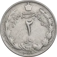 سکه 2 ریال 1349 - چرخش 80 درجه - EF40 - محمد رضا شاه