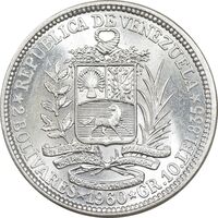 سکه 2 بولیوار 1960 - MS62 - ونزوئلا