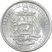 سکه 2 بولیوار 1960 - MS62 - ونزوئلا