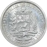 سکه 2 بولیوار 1960 - MS62 - ونزوئلا