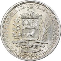 سکه 2 بولیوار 1960 - MS63 - ونزوئلا