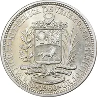 سکه 2 بولیوار 1960 - MS63 - ونزوئلا