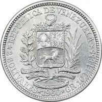 سکه 2 بولیوار 1960 - MS63 - ونزوئلا