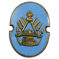 نشان رسته زرهی ارتش - EF - محمد رضا شاه